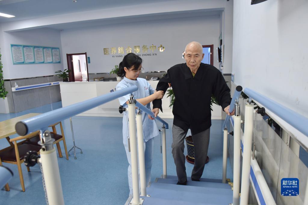 姚记捕鱼电脑版官方下载